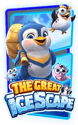 ทดองเล่นสลอตออนไลน์ The great icescape ฟรีเครดิต