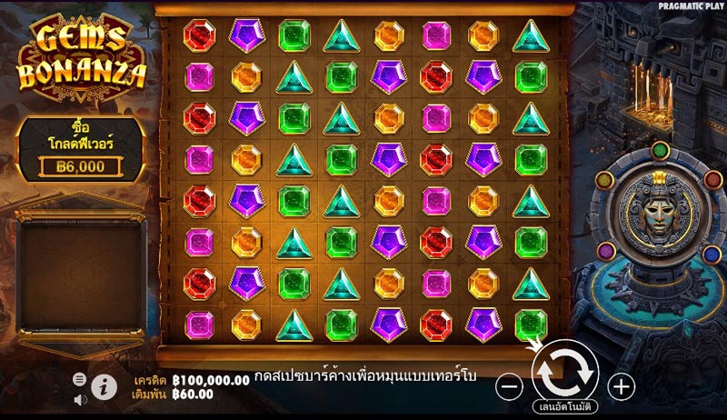 วิธีเล่น Gems Bonanza