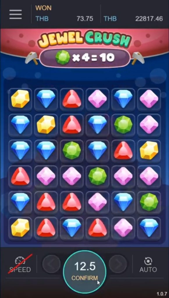เกมอาเขต Jewel Crush เกมบดอัญมณี