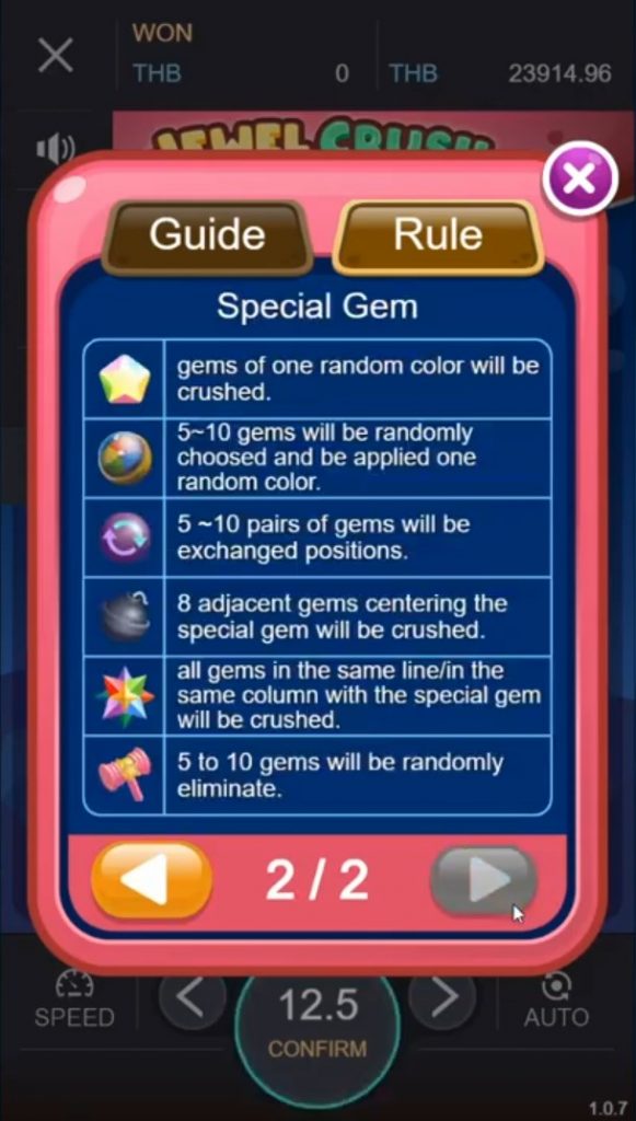 วิธีเล่นเกม Jewel Crush บนเว็บ SBOBET สำหรับมือใหม่