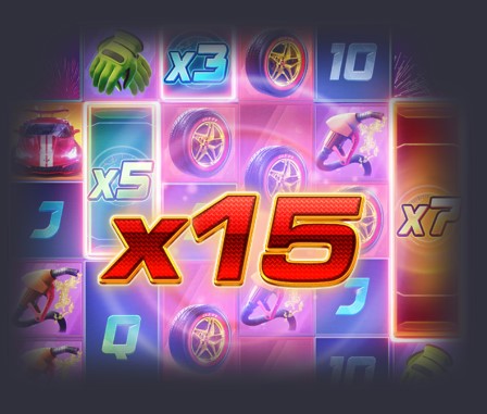 สัญลักษณ์ตัวคูณ มากถึง x15 เท่า
