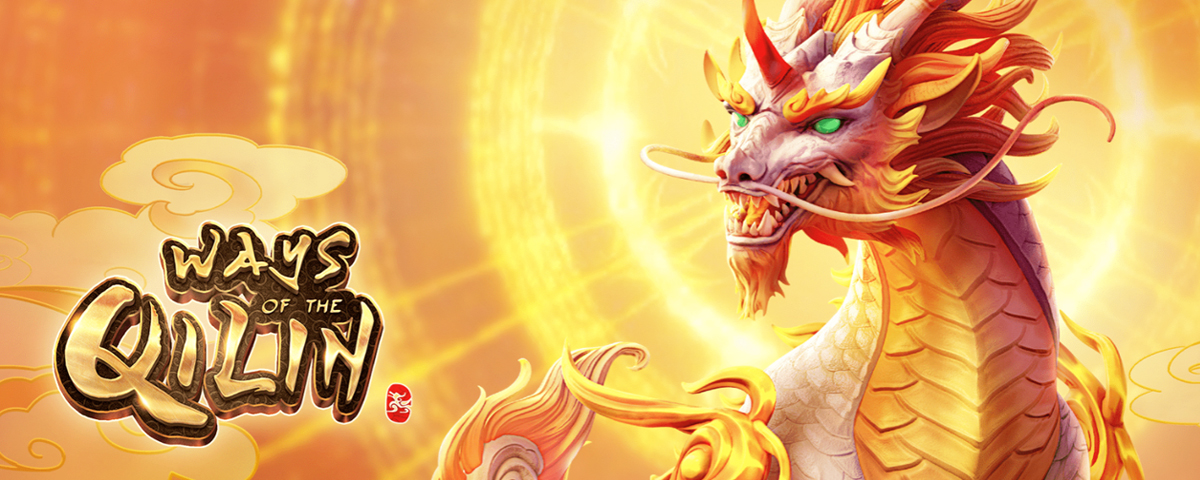เกมสล็อต Ways of the Qilin สล็อตวิถีแห่งกิเลน