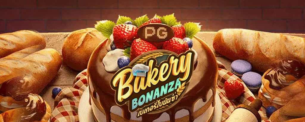 Berkery-Bonanza
